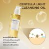 SKIN1004 Madagascar Centella Light Cleansing Oil | Gentle Fa...