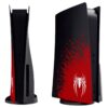 Faceplate for PS5 Side Shell Plates PlayStation 5 Disc Editi...