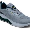 Campus Men's Pivot Running Shoes
