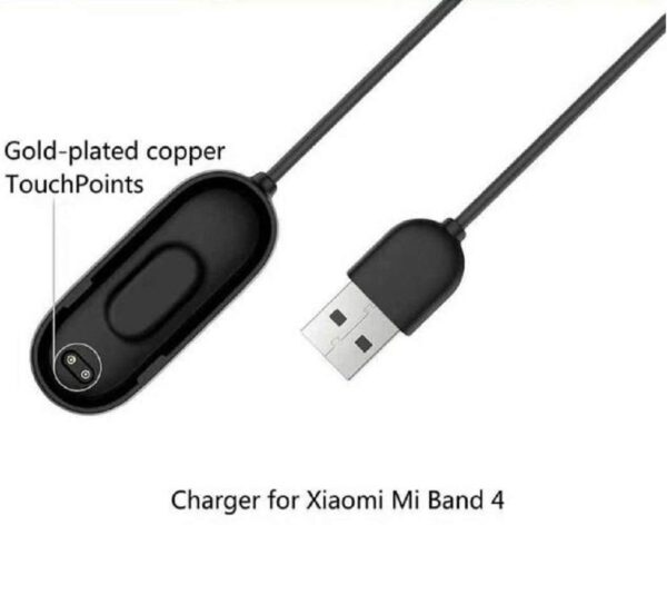 HUMBLE USB Power Adapter Fitness Band Charging Cable Designe...