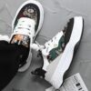 Chunky Sneakers, White, Green, Black, Patterned Panels, 26.5...