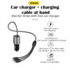 DUDAO R5PRON Premium Car Charger – Metallic Body, 3.4A Super...
