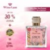 WineLam Parfum for Men & Women – Luxurious Romantic Perfume ...