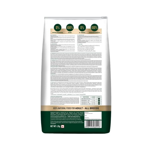 Grain Zero Adult Dry Dog Food 3kg | Real Chicken, Egg & Vege...