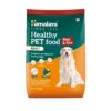 Himalaya Healthy PET Food for Adult Dogs | Meat & Rice | 1.2...