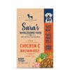 Sara's Wholesome by HUFT Classic Chicken & Brown Rice Dog Fo...