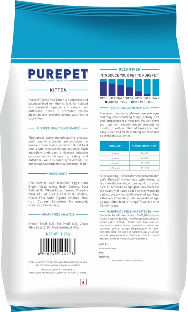 Purepet Kitten Dry Cat Food 1.2kg | Ocean Fish Flavour | Sup...