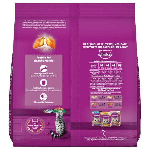 81aVcIO7b8L._SL1500_.jpg Whiskas Adult (1+ Years) Dry Cat Food, Tuna Flavour, 1.2 kg,...