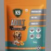 K9 AlMuscle Growth, Healthy Bone Joints, Gluten Freel Breeds...
