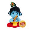 61G4bwj1TBL._SL1500_.jpg Panda's Box Mantra Chanting Baby Krishna | As Seen on Shark ...