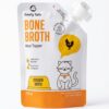 61rpRKC9frL._SL1500_.jpg Goofy Tails Chicken Bone Broth for Cats 100 ml (100ml X 1 Pa...