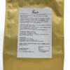 Ishaan Premium Pellet Hamster, Rat, Mice, Guinea Pigs, Squir...