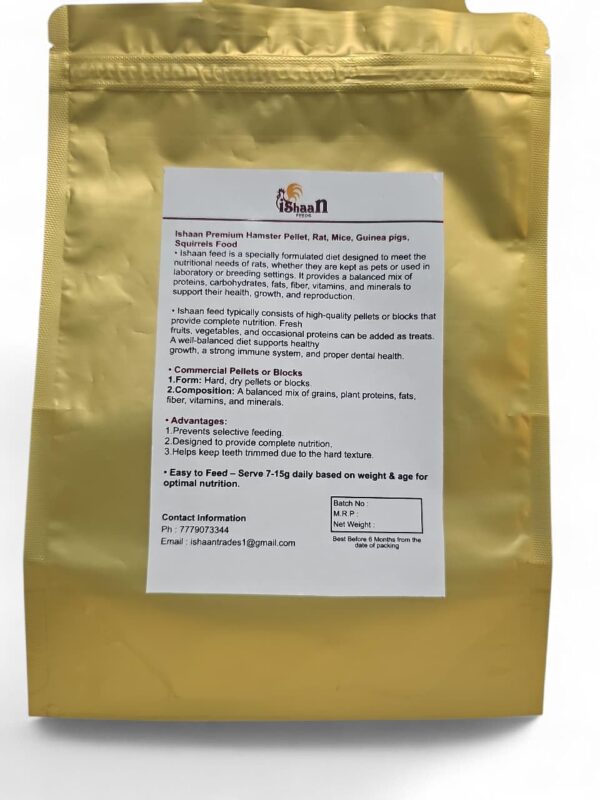 Ishaan Premium Pellet Hamster, Rat, Mice, Guinea Pigs, Squir...