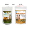 JAINSONS PET PRODUCTS Hamster Food | 900g Balanced Pellet Mi...