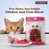 Cataholic Chicken & Fish Treats for Cats and Kittens | High ...