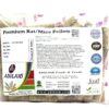 ADILAID Rat & Mice Vegetarian Formula in Pellet for All Life...