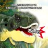 71ZjBFQOPML._SL1200_.jpg VGRASSP Roaring & Head Swinging Dinosaur Toy for Kids with L...