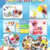 BELOXY Magic Water ELF Toys, Creative 3D Handmade Magic Gels...