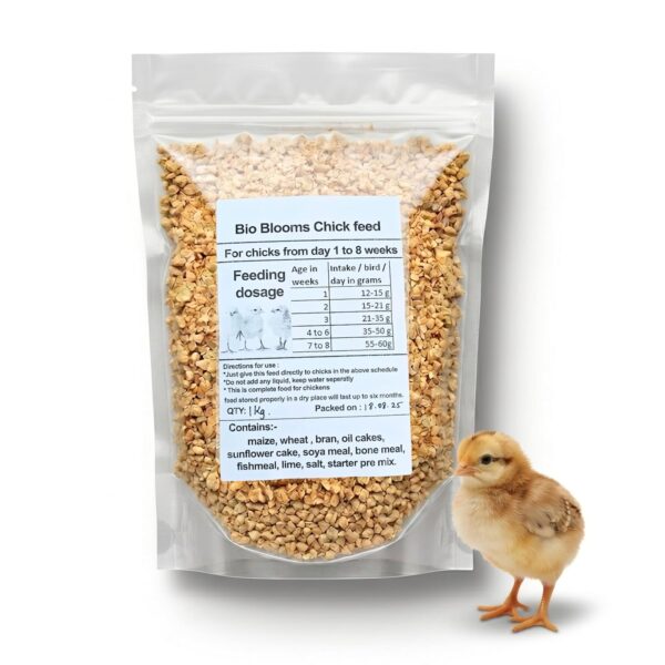 BIO BLOOMS AGRO INDIA PRIVATE LIMITED Poultry Pellet Food Fo...