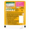 81I4ChyRiQL._SL1500_.jpg Pedigree Puppy Wet Dog Food, Chicken and Liver Chunks Flavou...