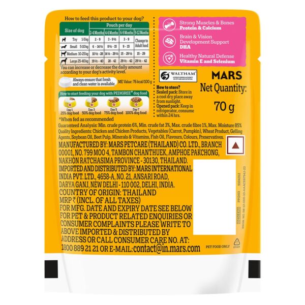 81I4ChyRiQL._SL1500_.jpg Pedigree Puppy Wet Dog Food, Chicken and Liver Chunks Flavou...