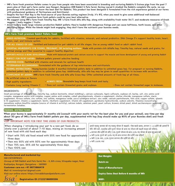 INR's Farm Fresh Premium Pellets Food for Rabbits (5 Kg)| Ad...